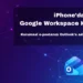 iPhone’da Outlook ile Google Workspace kurulumu; telefon, Outlook ve Gmail simgeleri
